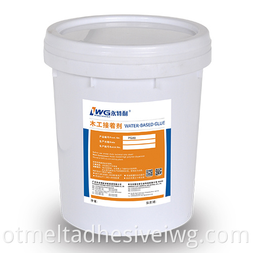 High frequency assembly adhesive